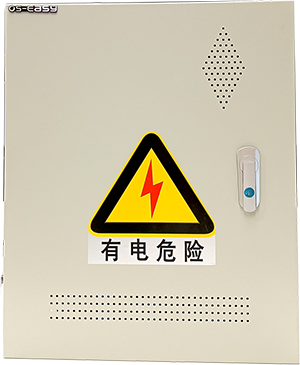 混合多路电源控制器