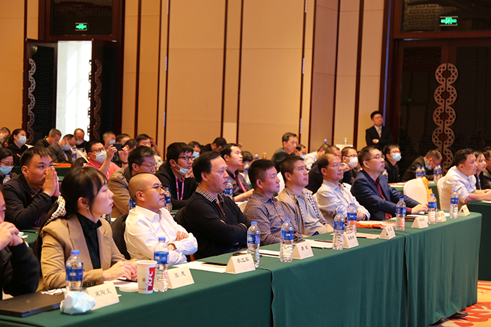 2020新一代智慧云实验室创新应用研讨会