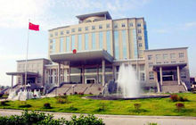 随州市中级人民法院