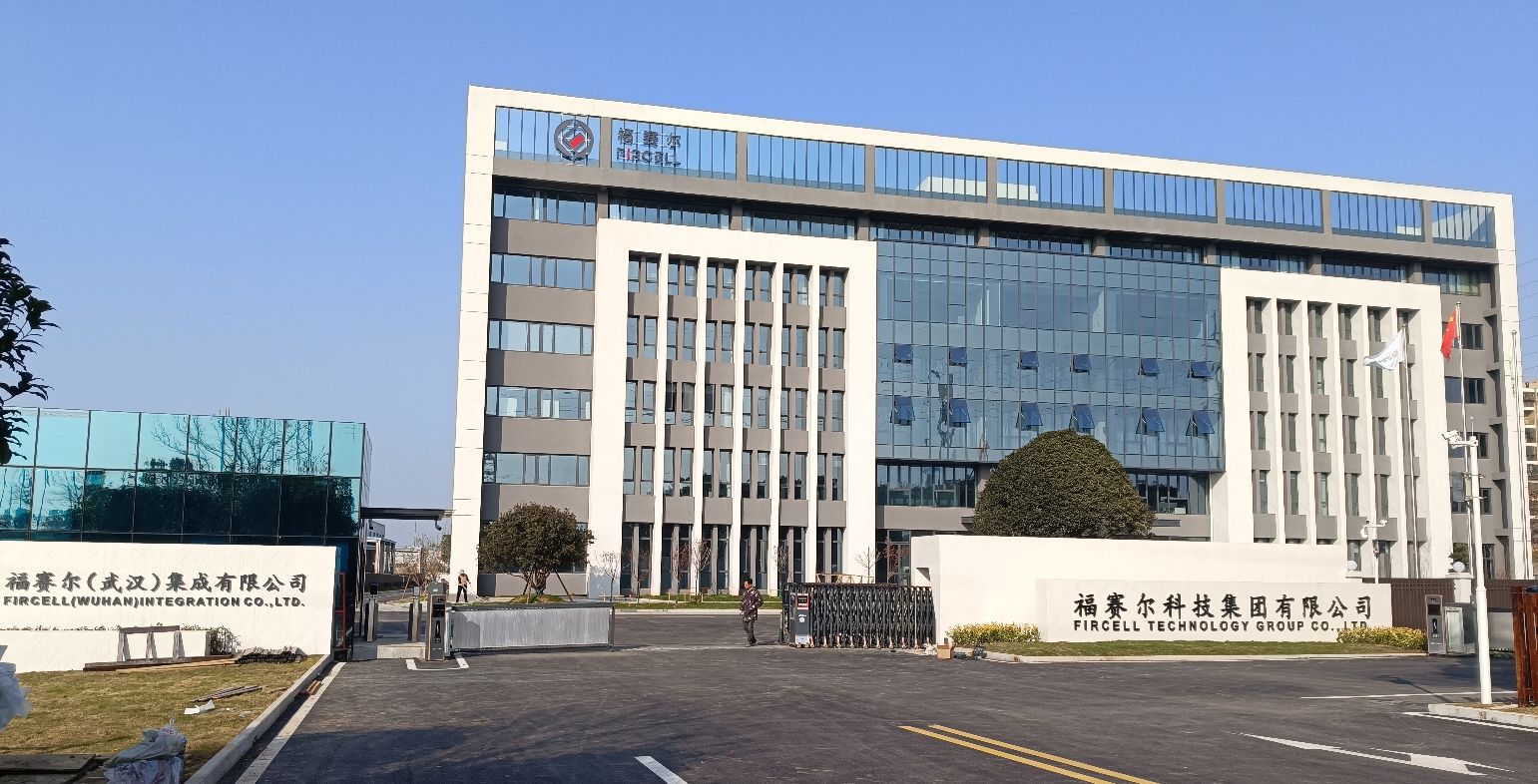 武汉福赛尔新能源科技有限公司